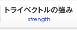 gCxNg̋