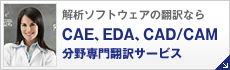CAEAEDAACAD/CAM|T[rX