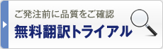 |gCA